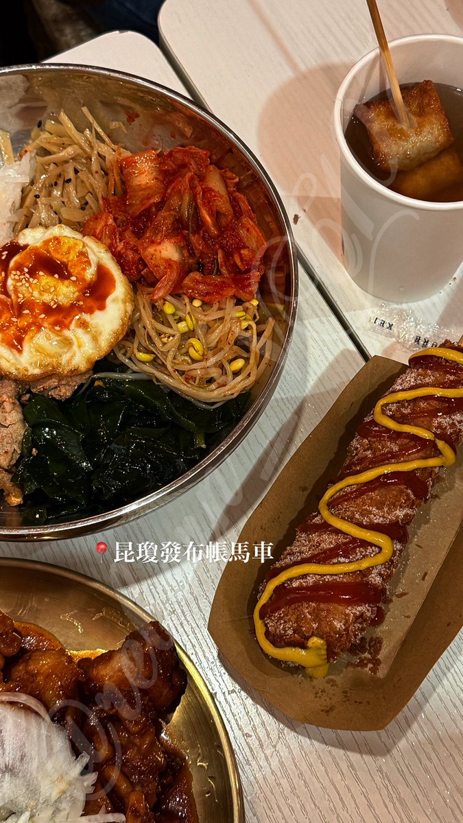 ✨這間很便宜大份味道也不錯，推寶們去試試看，不怎麼傷荷包👛
✨我朋友真的很喜歡帶我去看鬼片，我膽子真的是很小又很怕聲音很大，煩死，每次看完都做惡夢，然後我就會打電話吵他起床陪我說話😤
✨躲在草叢ㄉ小貓都能被我看到，但他好怕人，好心疼🥺 https://t.co/tVi6x8RPlD