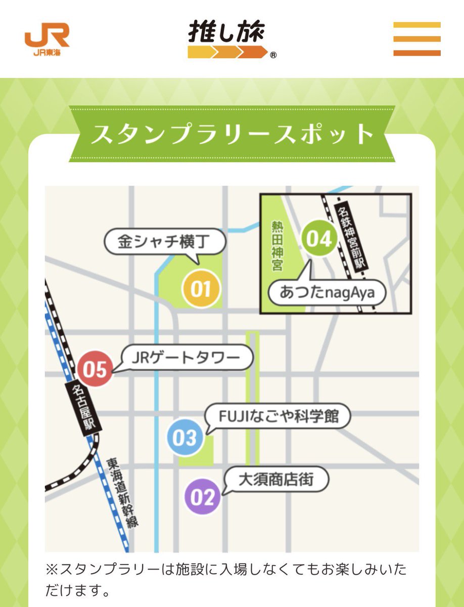 ひ tweet media