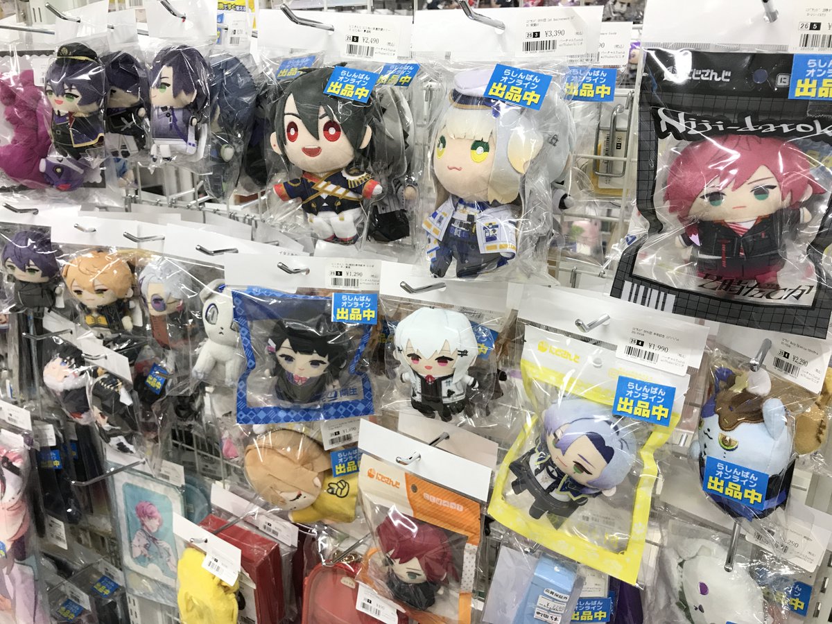 オンライン入荷情報】 にじさんじ 誕生日グッズ 複製直筆サイン