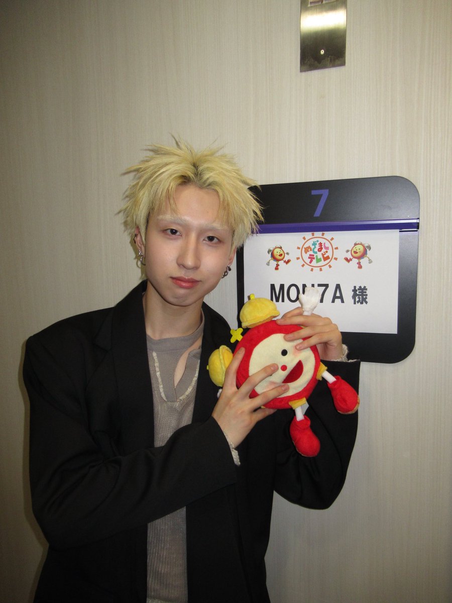 ままみん⭐︎16日まで⭐︎ 今週末maniac'sトーナメント – maniac's BLOG