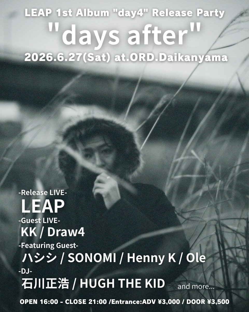 LEAP 鳥人間 tweet media