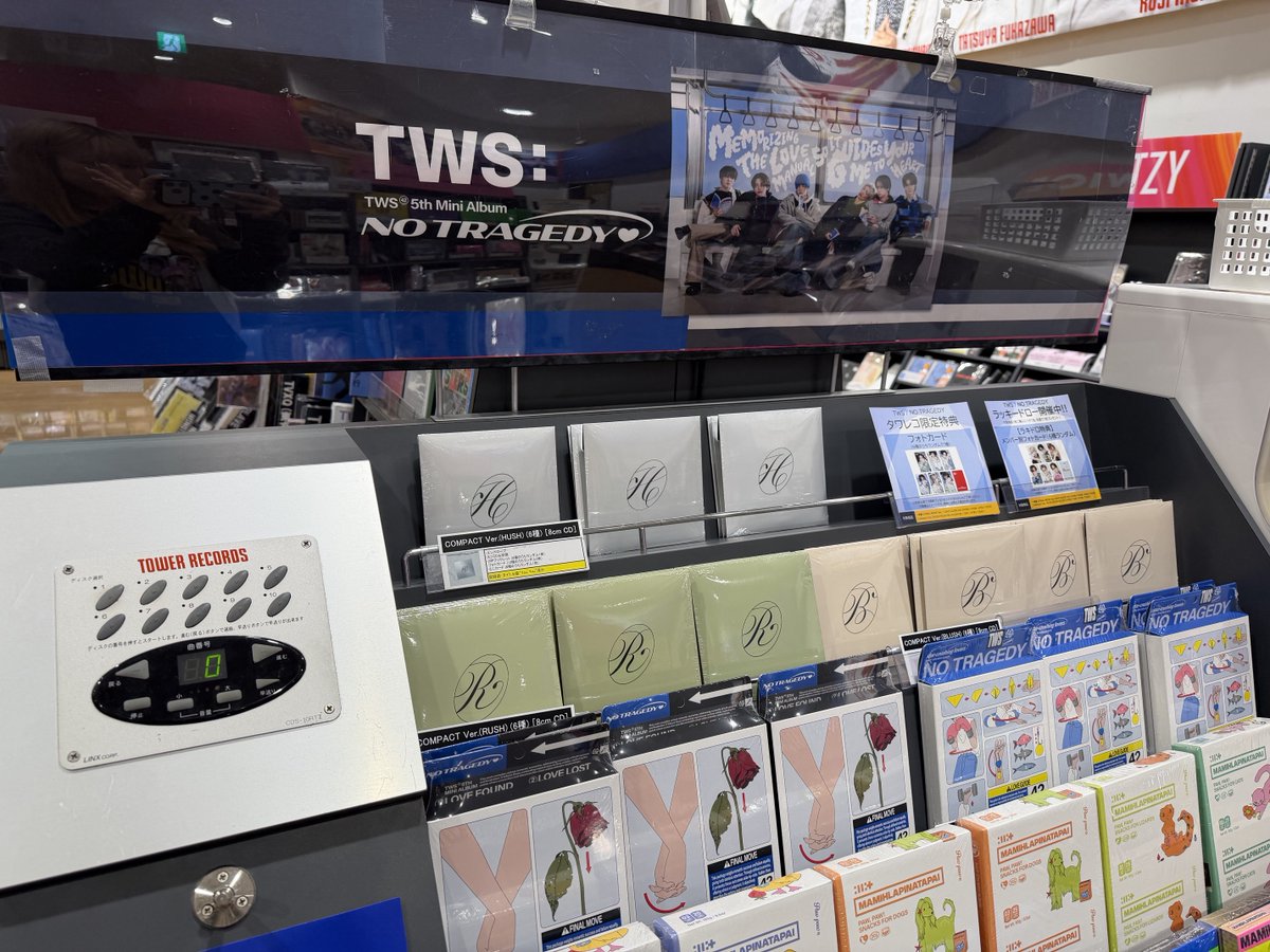 TWS】 ／ 第1回シリアル応募期間は 明日5/12(火)16:59まで📢 ＼ 5th