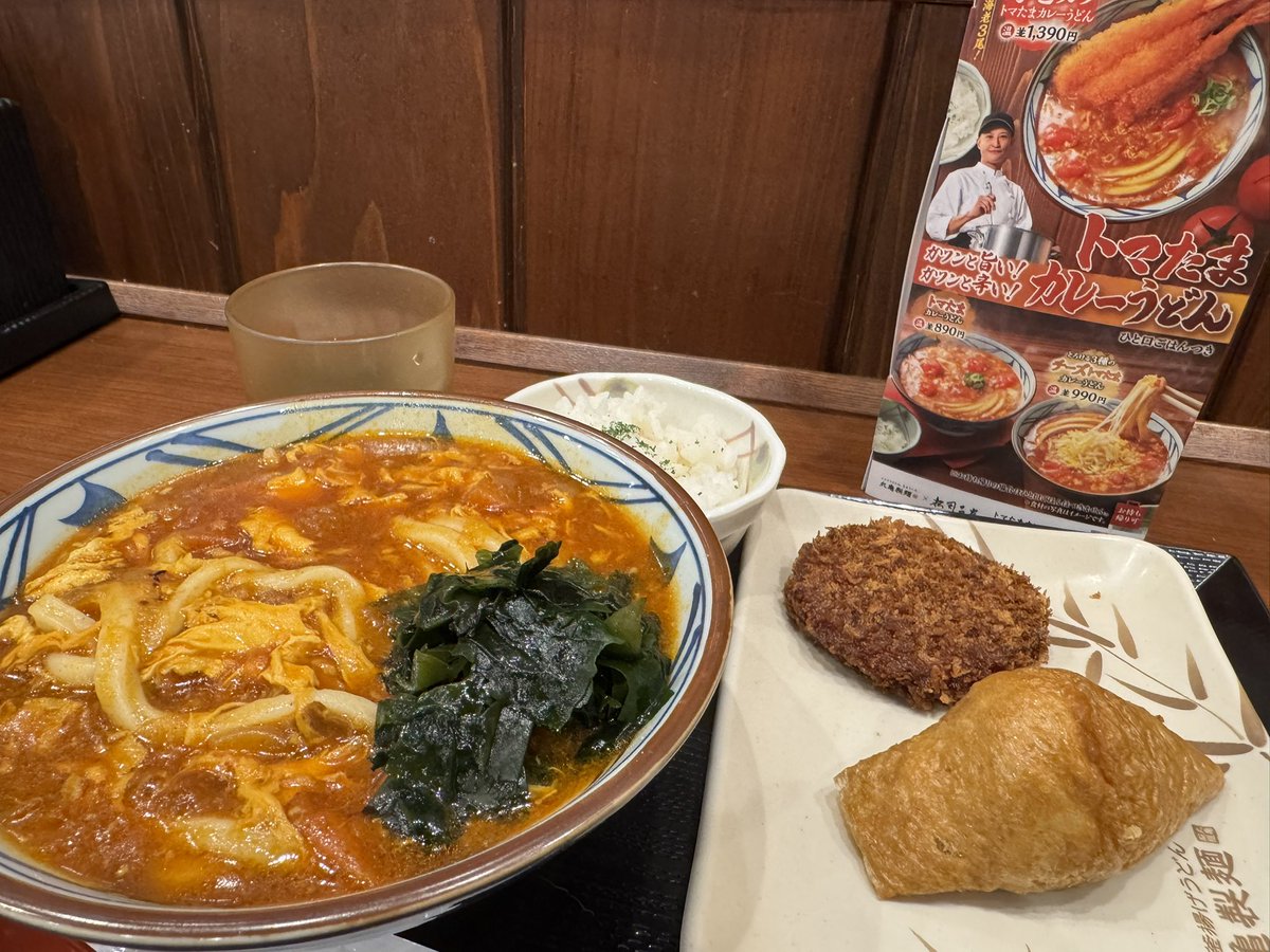 oneaim_MCZ's tweet photo. お稲荷さんでひとくちご飯増量するのが最強だと気付いてしまった…
 #のりちゃんは転職しろ https://t.co/pIAJ1Pu9Ye