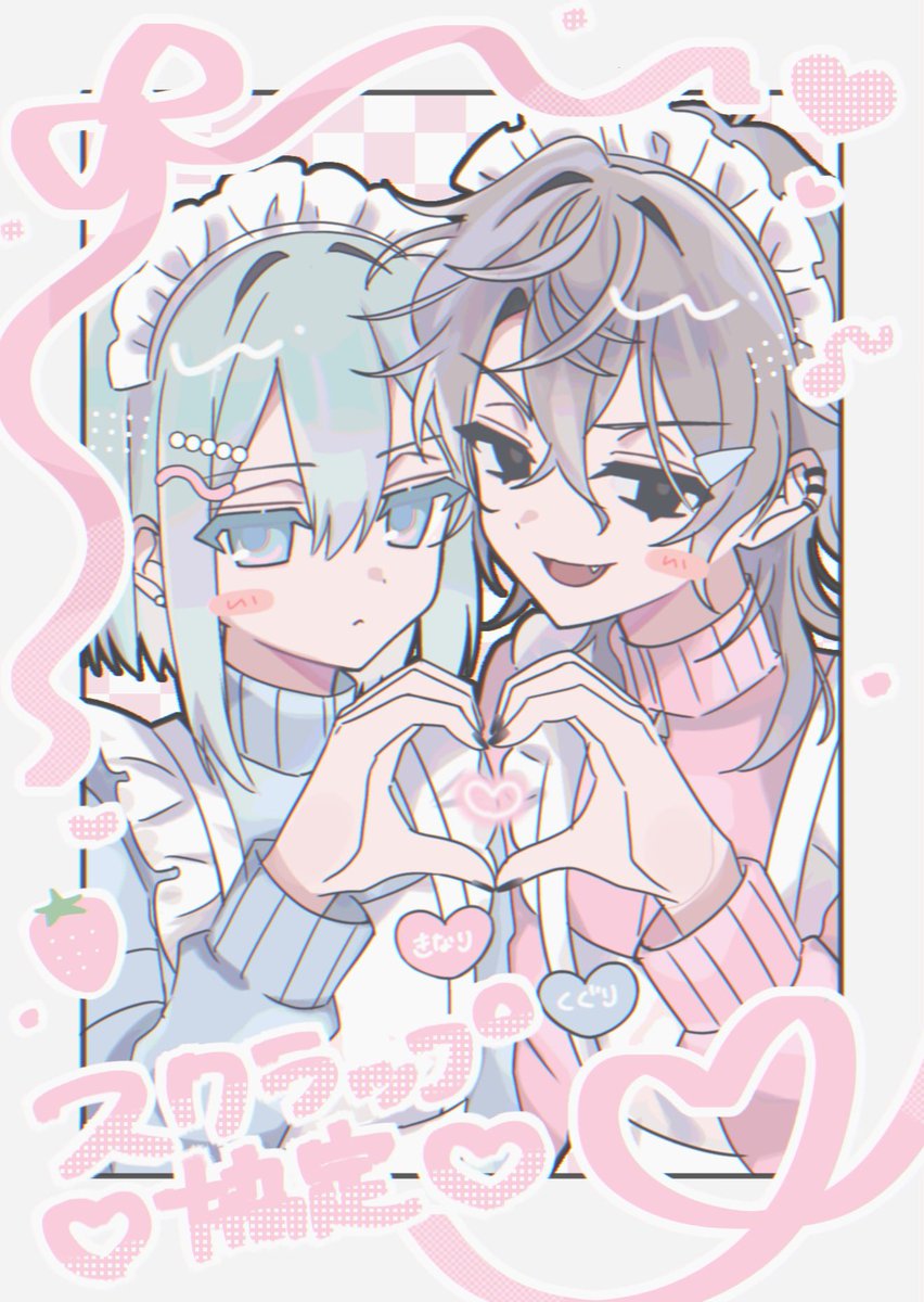 つみき。 tweet media