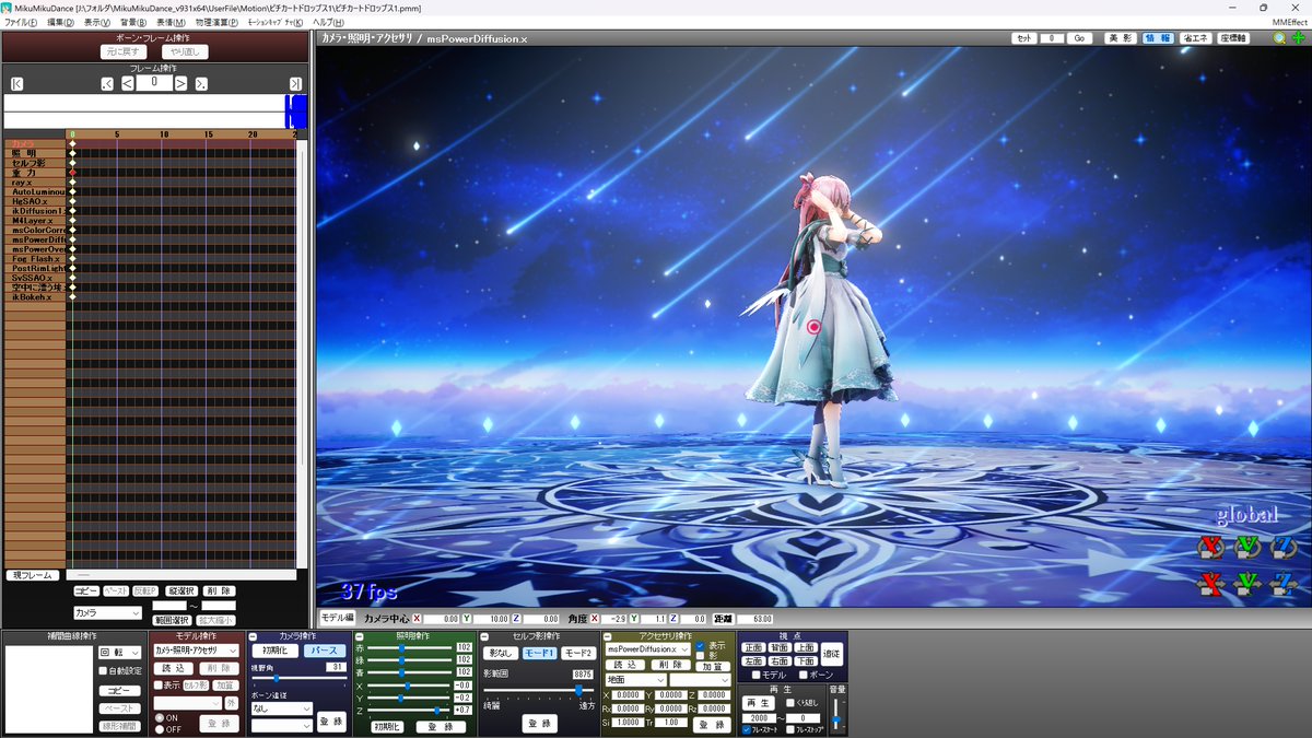 Shink_MMD's tweet photo. #MMD
いろいろと落ち着きましたので製作再開します
今週は上げます！多分！！ https://t.co/3uarIzdVju