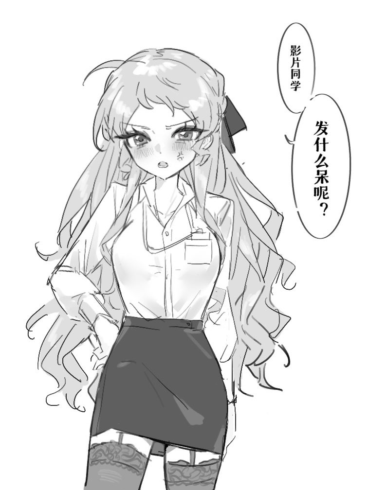 mereact_03's tweet photo. 上这位补习班老师的课一定要戴墨镜知道吗 https://t.co/if4jHdFg7N