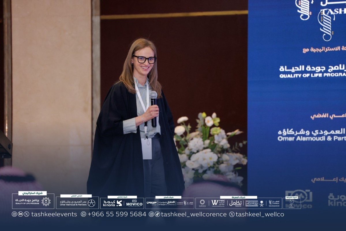 Tashkeel Events tweet media