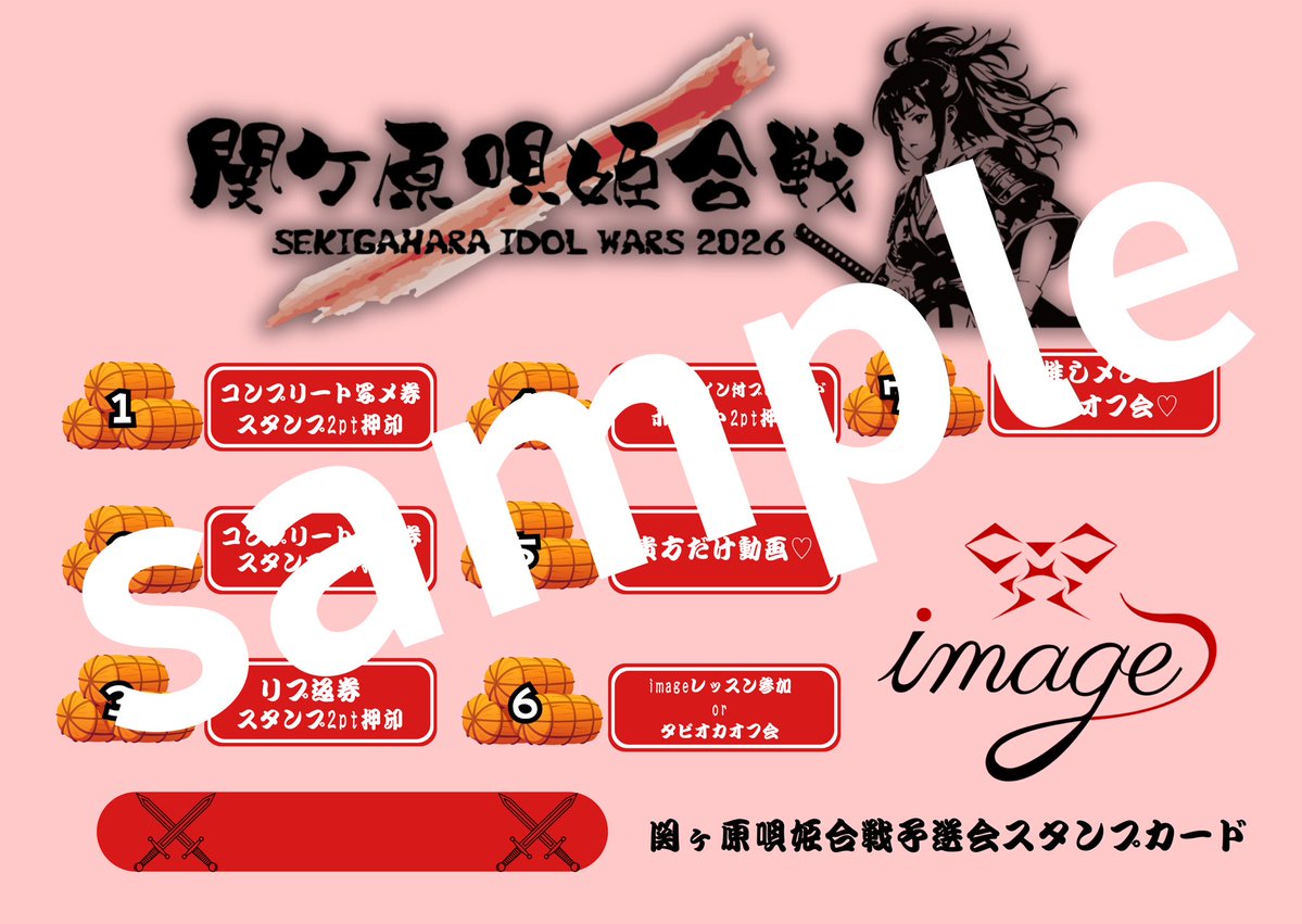 image【公式】 tweet media