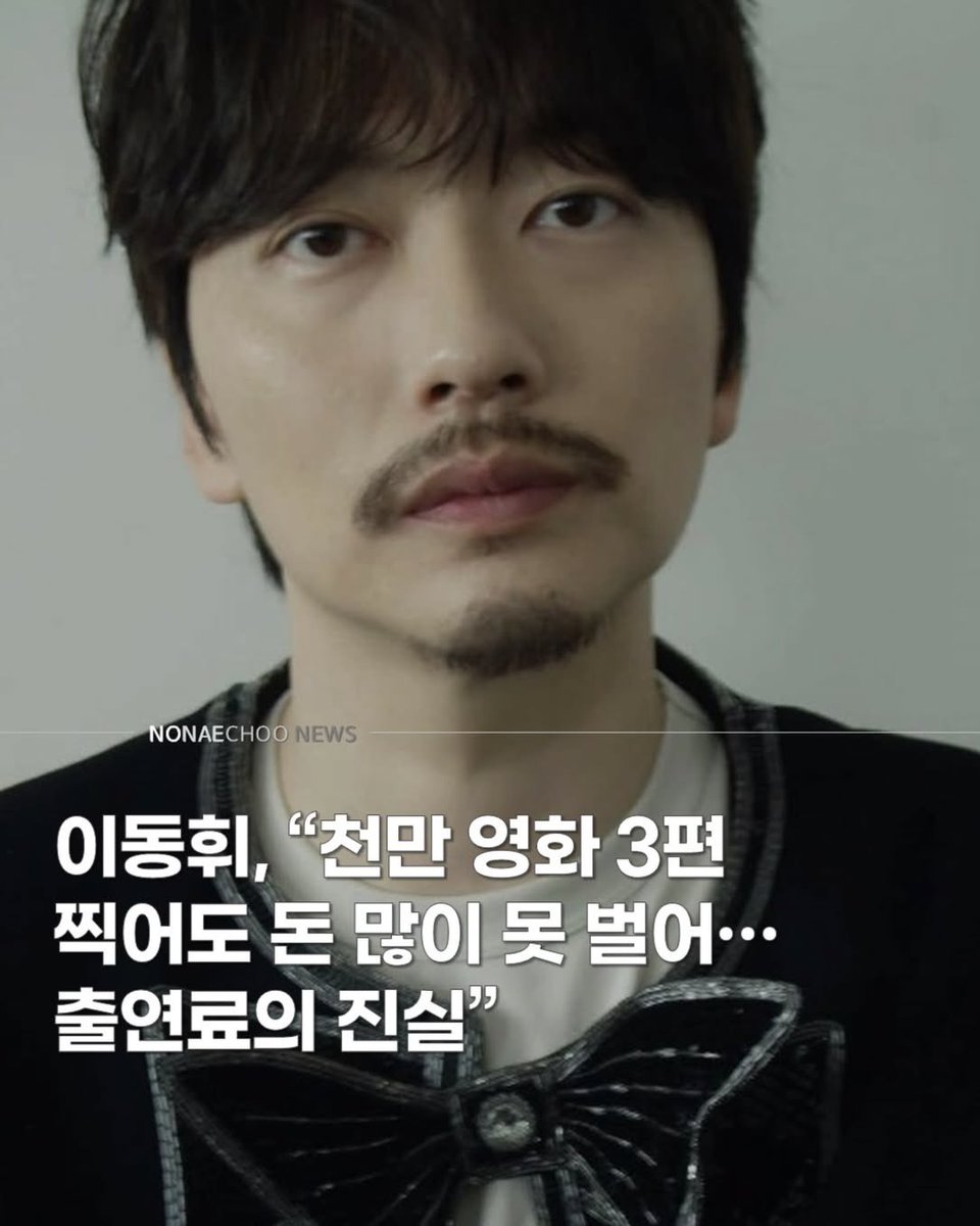 청소부/CLEANER tweet media