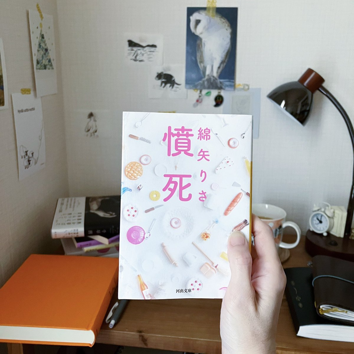 △ tweet media