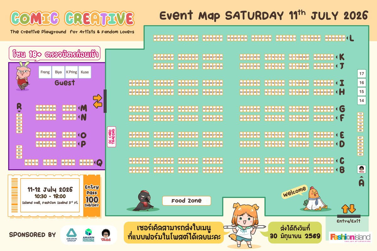 Comic Creative tweet media