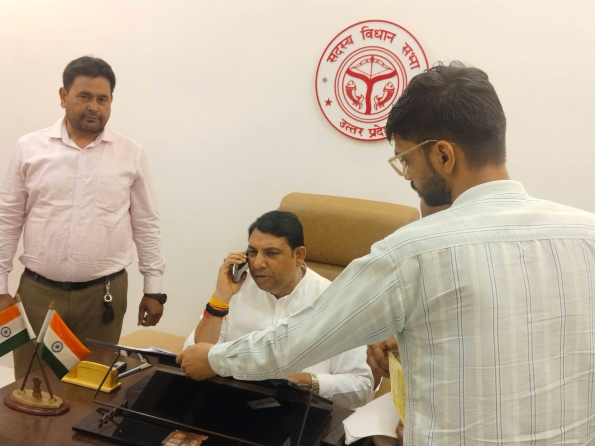 SANJEEV SHARMA tweet media