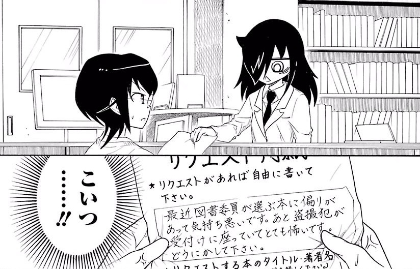 P.マフリー tweet media