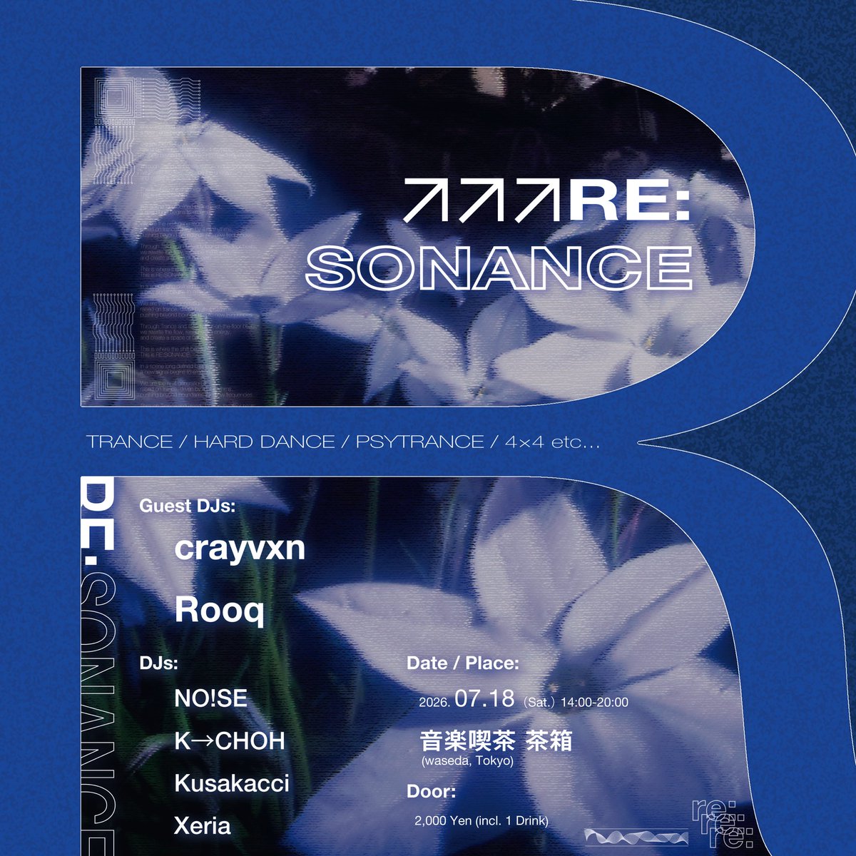 Xeria_7's tweet photo. 【新イベント✨✨】
僕らの世代が再び紡ぐ
4×4中心クラブミュージックイベント

RE:SONANCE  #RESONANCE0718 

🗓7月18日（土）14:00-20:00
📍早稲田 音楽喫茶 茶箱

NO!SEくんに
お声がけ頂き、新しいイベント立ち上げのサポートしました！
僕らは4つ打ちと美味しいお酒を楽しみたい。
それだけなんだ https://t.co/ujHP50N0Ap