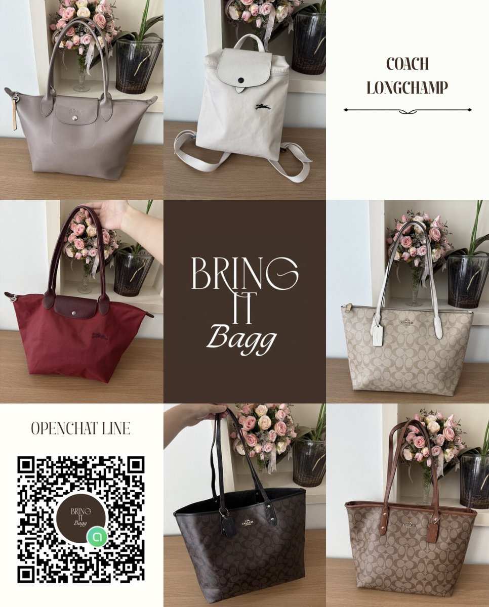 Bringitbagg𓏲𝄢 tweet media