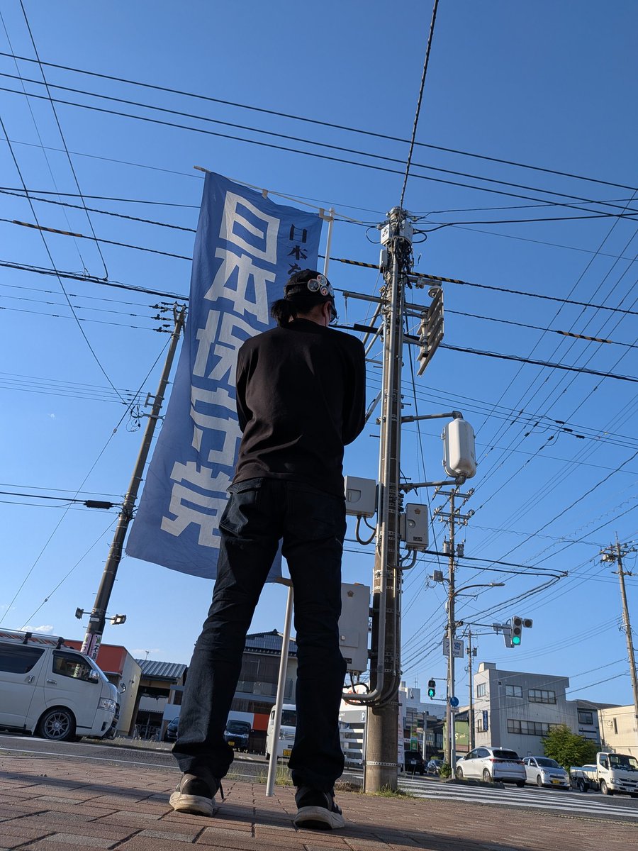 Kyo tweet media