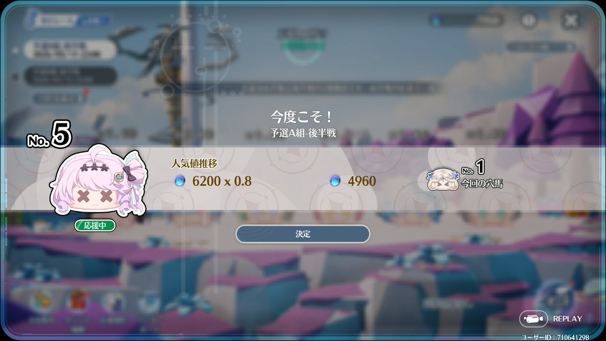 くりこん tweet media