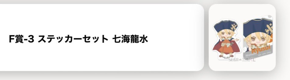pothi_pothithi's tweet photo. @abcnyan_1103 ご連絡遅くなり申し訳ございません。
文章長くなってしまいましたので画像にて添付させていただきます。
御検討頂けますと幸いです。
よろしくお願い致します。 https://t.co/0MmDyY6aT9