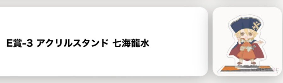 pothi_pothithi's tweet photo. @abcnyan_1103 ご連絡遅くなり申し訳ございません。
文章長くなってしまいましたので画像にて添付させていただきます。
御検討頂けますと幸いです。
よろしくお願い致します。 https://t.co/0MmDyY6aT9