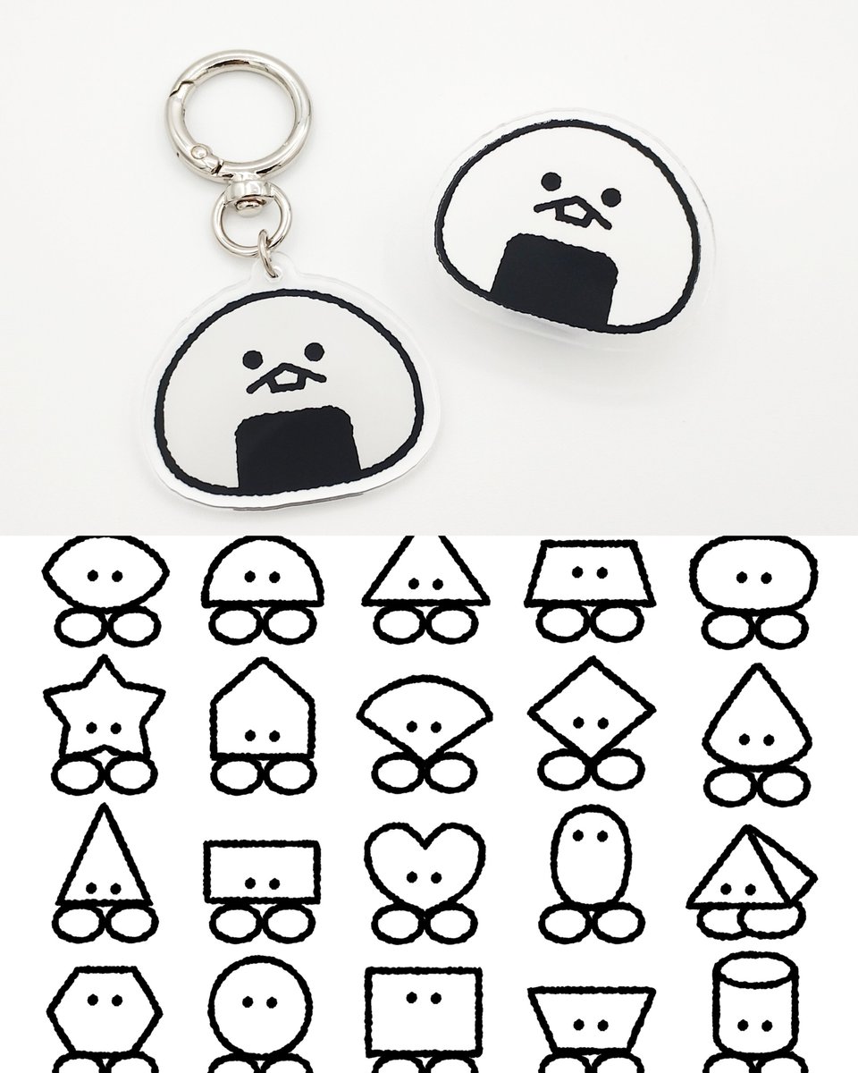 わかんぱにー☺︎ (@wkn8) / Posts / X