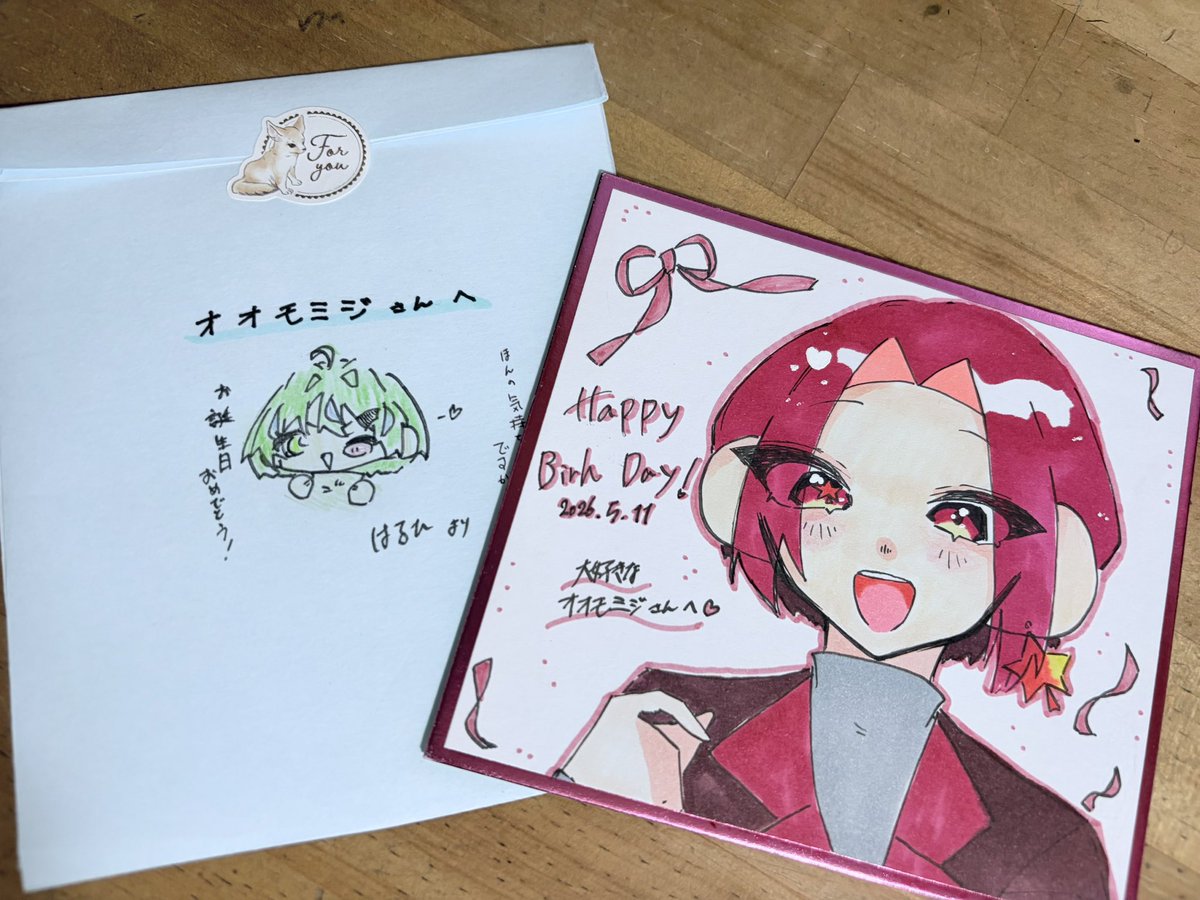 hiyoちゃんから誕プレイラストもらっちゃいましたー！ マジで嬉しい