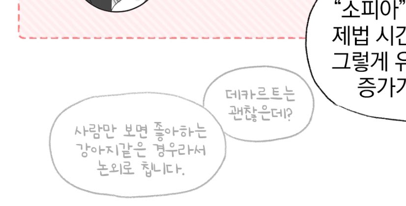 레짱 tweet media