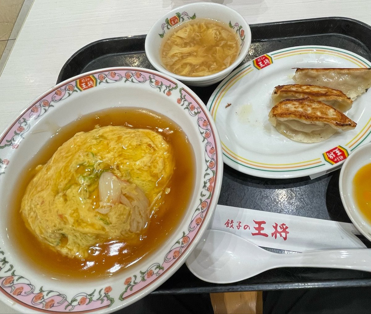 すずき＠ tweet media