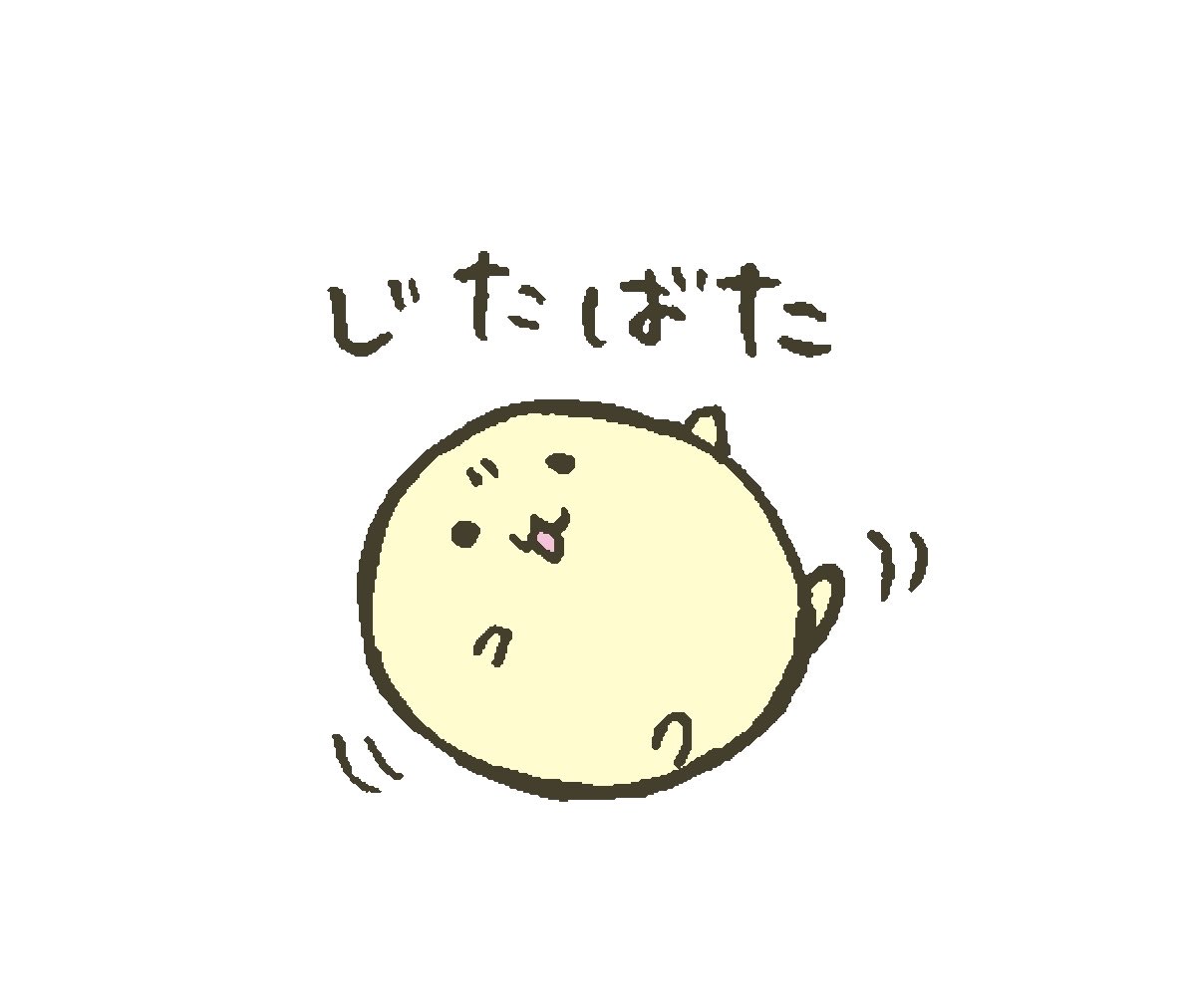 warurugi's tweet photo. https://t.co/6fGbLi5gOI