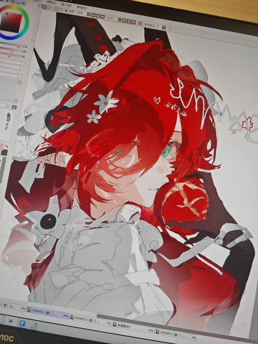 #commission