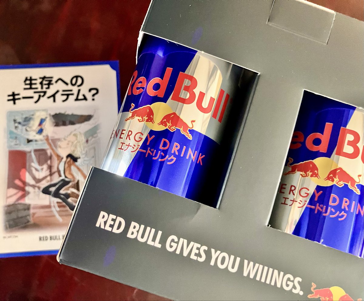 バイオハザード レクイエム発売記念！レッドブル コラボキャンペーンで