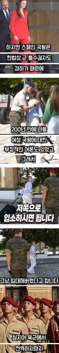 움프2 tweet media