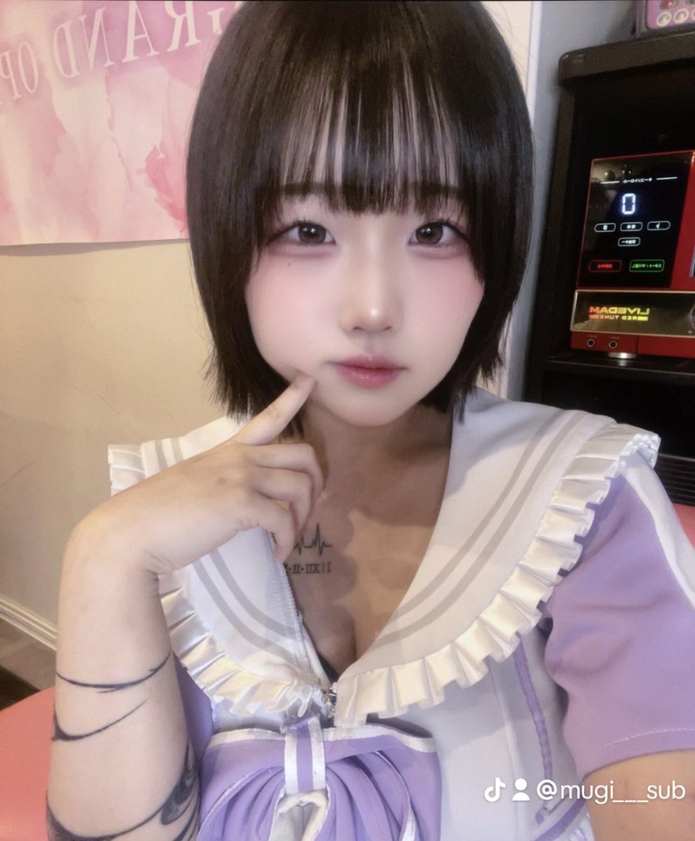 むぎ (@mugi___109) / Posts / X