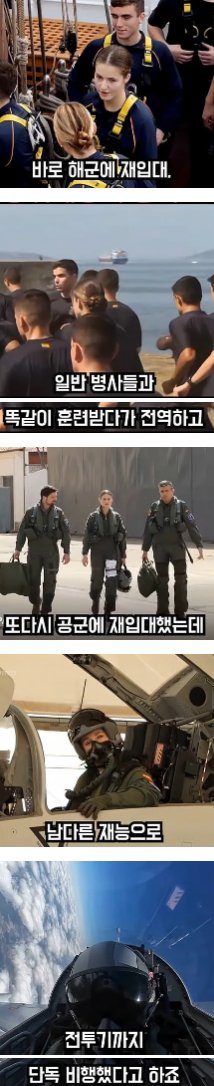 움프2 tweet media