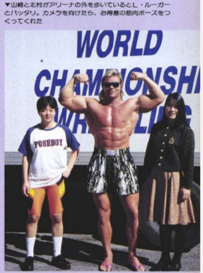 ChrisBergstro14's tweet photo. @JBombAngels This was the first time an all-Japanese women’s tag team match had ever been featured on American pay-per-view television. Itsuki Yamazaki of course had appeared years earlier during her 1987–1988 run in the WWF alongside Noriyo Tateno as the legendary Jumping Bomb Angels, but even then they had never competed against Japanese opponents on American PPV. WCW was presenting something completely different here — full blown joshi tag team action.

At WrestleWar ’91, tucked between the chaos of WarGames, Vader vs. Hansen, and the breakup of Doom, WCW quietly presented something many American fans had never truly seen before — Japanese women’s wrestling performed at full speed, full force, and with absolutely no hesitation.

Itsuki Yamazaki & Mami Kitamura vs. Miki Handa & Miss A marked a rare showcase of joshi tag team wrestling on American PPV television, and from the opening seconds they absolutely beat the hell out of each other.

WCW barely gave viewers any introduction to these women. Outside of Yamazaki — known in America from the legendary Jumping Bomb Angels tag team in the WWF — neither Jim Ross nor Dusty Rhodes seemed especially confident identifying who was who. WCW even misspelled Yamazaki’s name on her onscreen graphic. Dusty, naturally, decided the easiest solution was simply to support Miss A because she had the simplest name to pronounce.

As the referee checked for foreign objects before the bell, Dusty delivered one of the greatest completely unhinged lines in commentary history:

“She’s got a tremendous costume on her and her partner is missing one leg on hers, but they both look good!”

The match instantly exploded into chaos. Miss A and Handa jumped their opponents before the bell and the four women launched into a wild brawl. Yamazaki quickly showed flashes of the speed and athleticism that made the Jumping Bomb Angels so revolutionary years earlier, countering Miss A with flying wristlocks and rapid movement that looked completely different from the style most American women’s wrestling audiences were used to seeing.

Then the stiffness started.

Miss A unloaded vicious kicks into Kitamura in the corner, suplexes were snapped off with frightening force, and nearly every strike looked like it landed flush. Handa and Kitamura traded heavy suplexes while Yamazaki flew around the ring with dropkicks, rolling headbutts, missile dropkicks, and quick counters.

Dusty Rhodes on commentary somehow elevated the entire experience even more. As Yamazaki connected with a rolling headbutt, Dusty casually declared:

“That headbutt was right through that cross your heart bra situation there.”

Later, while Miss A brutalized Yamazaki with corner kicks that JR described as “submission karate kicks,” Dusty joked that maybe setting Jim Ross up on a date with Miss A during the upcoming WCW/New Japan Supershow might not be such a good idea after all.

Underneath the comedy, though, the match genuinely shocked the crowd with its intensity. These women wrestled with a level of physicality that American audiences rarely saw from female wrestlers in 1991. Northern lights suplexes, backdrop suplexes, fisherman’s suplexes, missile dropkicks, top rope clotheslines — the pace barely slowed and every exchange looked violent.

The finish came suddenly and perfectly. After Kitamura connected with a top rope clothesline on Miss A, Yamazaki caught her in a quick roll-up seemingly out of nowhere for the pinfall victory.

And then something unusual happened.

The crowd gave all four women a standing ovation.

Not out of politeness. Not because WCW told them to care. They earned it.

For a few minutes in Phoenix, Arizona, a WCW audience got a crash course in joshi wrestling — hard-hitting, fast, innovative, and years ahead of its time. Long before women’s wrestling in America was regularly treated as elite athletic competition, these four women walked into WrestleWar ’91 and quietly stole the show.