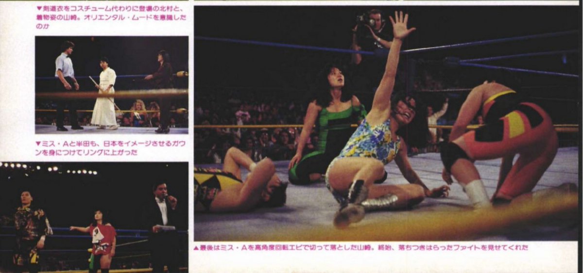 ChrisBergstro14's tweet photo. @JBombAngels This was the first time an all-Japanese women’s tag team match had ever been featured on American pay-per-view television. Itsuki Yamazaki of course had appeared years earlier during her 1987–1988 run in the WWF alongside Noriyo Tateno as the legendary Jumping Bomb Angels, but even then they had never competed against Japanese opponents on American PPV. WCW was presenting something completely different here — full blown joshi tag team action.

At WrestleWar ’91, tucked between the chaos of WarGames, Vader vs. Hansen, and the breakup of Doom, WCW quietly presented something many American fans had never truly seen before — Japanese women’s wrestling performed at full speed, full force, and with absolutely no hesitation.

Itsuki Yamazaki & Mami Kitamura vs. Miki Handa & Miss A marked a rare showcase of joshi tag team wrestling on American PPV television, and from the opening seconds they absolutely beat the hell out of each other.

WCW barely gave viewers any introduction to these women. Outside of Yamazaki — known in America from the legendary Jumping Bomb Angels tag team in the WWF — neither Jim Ross nor Dusty Rhodes seemed especially confident identifying who was who. WCW even misspelled Yamazaki’s name on her onscreen graphic. Dusty, naturally, decided the easiest solution was simply to support Miss A because she had the simplest name to pronounce.

As the referee checked for foreign objects before the bell, Dusty delivered one of the greatest completely unhinged lines in commentary history:

“She’s got a tremendous costume on her and her partner is missing one leg on hers, but they both look good!”

The match instantly exploded into chaos. Miss A and Handa jumped their opponents before the bell and the four women launched into a wild brawl. Yamazaki quickly showed flashes of the speed and athleticism that made the Jumping Bomb Angels so revolutionary years earlier, countering Miss A with flying wristlocks and rapid movement that looked completely different from the style most American women’s wrestling audiences were used to seeing.

Then the stiffness started.

Miss A unloaded vicious kicks into Kitamura in the corner, suplexes were snapped off with frightening force, and nearly every strike looked like it landed flush. Handa and Kitamura traded heavy suplexes while Yamazaki flew around the ring with dropkicks, rolling headbutts, missile dropkicks, and quick counters.

Dusty Rhodes on commentary somehow elevated the entire experience even more. As Yamazaki connected with a rolling headbutt, Dusty casually declared:

“That headbutt was right through that cross your heart bra situation there.”

Later, while Miss A brutalized Yamazaki with corner kicks that JR described as “submission karate kicks,” Dusty joked that maybe setting Jim Ross up on a date with Miss A during the upcoming WCW/New Japan Supershow might not be such a good idea after all.

Underneath the comedy, though, the match genuinely shocked the crowd with its intensity. These women wrestled with a level of physicality that American audiences rarely saw from female wrestlers in 1991. Northern lights suplexes, backdrop suplexes, fisherman’s suplexes, missile dropkicks, top rope clotheslines — the pace barely slowed and every exchange looked violent.

The finish came suddenly and perfectly. After Kitamura connected with a top rope clothesline on Miss A, Yamazaki caught her in a quick roll-up seemingly out of nowhere for the pinfall victory.

And then something unusual happened.

The crowd gave all four women a standing ovation.

Not out of politeness. Not because WCW told them to care. They earned it.

For a few minutes in Phoenix, Arizona, a WCW audience got a crash course in joshi wrestling — hard-hitting, fast, innovative, and years ahead of its time. Long before women’s wrestling in America was regularly treated as elite athletic competition, these four women walked into WrestleWar ’91 and quietly stole the show.