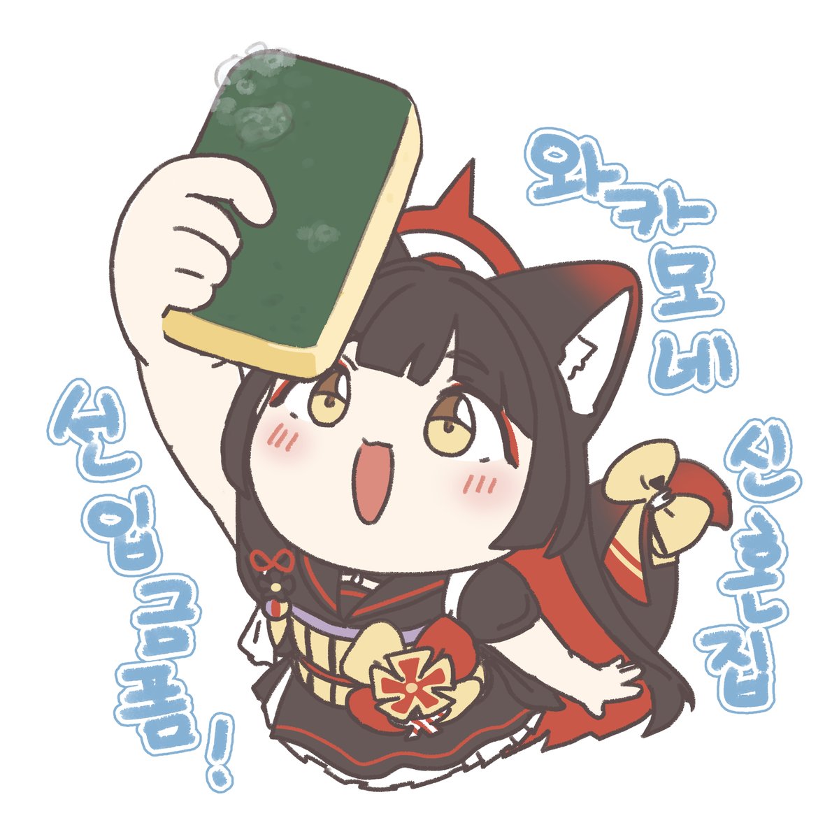 좃간/일러스타페스 G34 tweet media