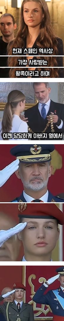 움프2 tweet media
