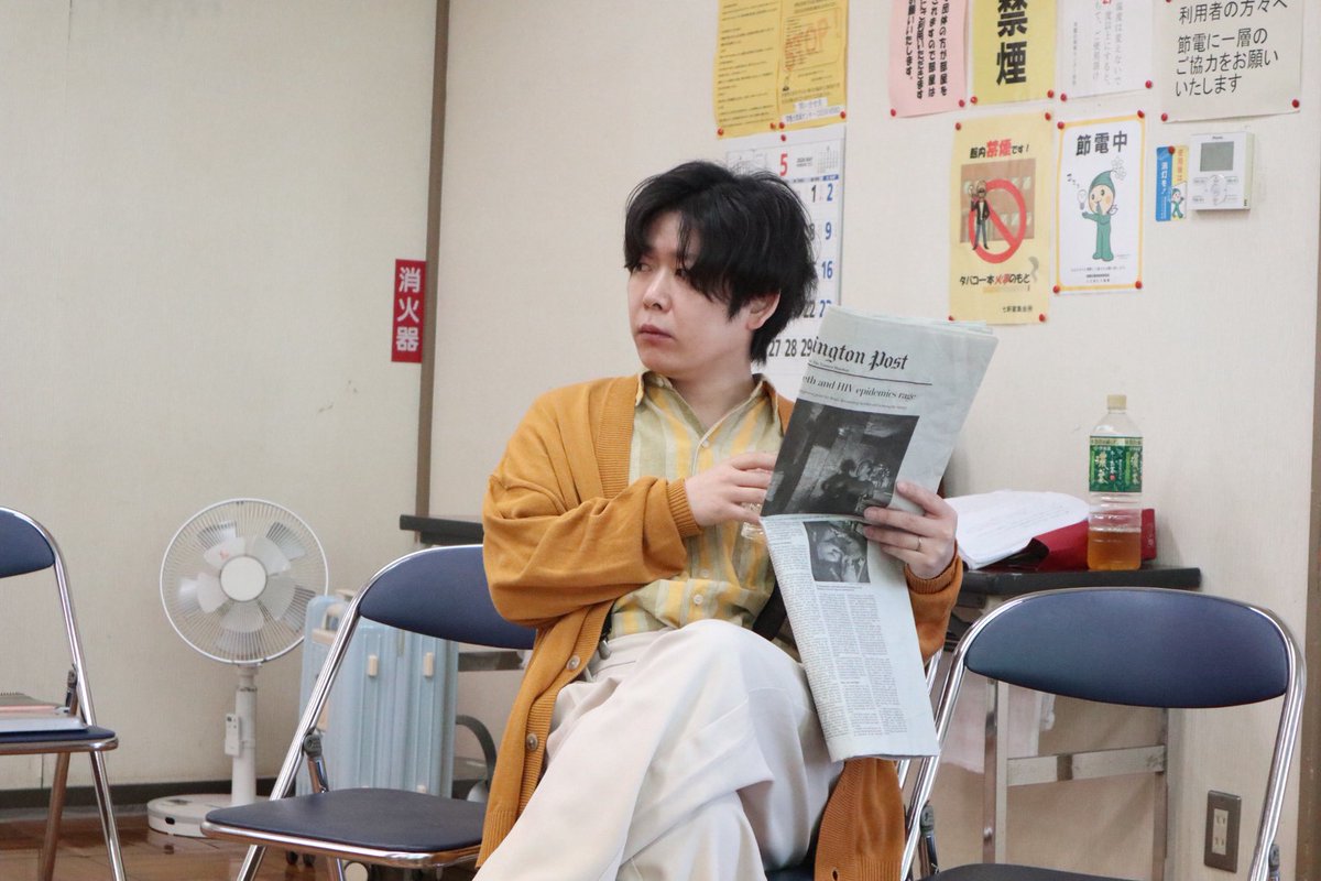 關根史明(護送撃団方式) tweet media