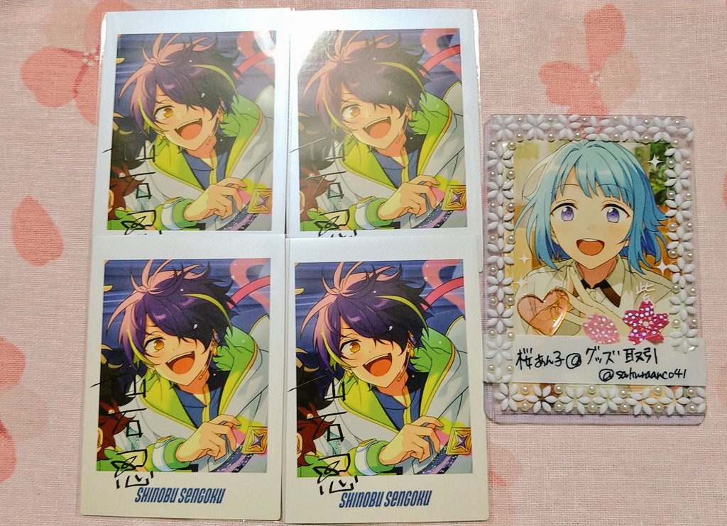 sakuraanco41's tweet photo. @imperialplane 初めまして、こんばんは。お声掛け失礼いたします。
こちら10th忍4⇔創4での4:4の交換をしていただくことは可能でしょうか？
ご検討よろしくお願いいたします。創🌸 https://t.co/q5dPA9kpFo