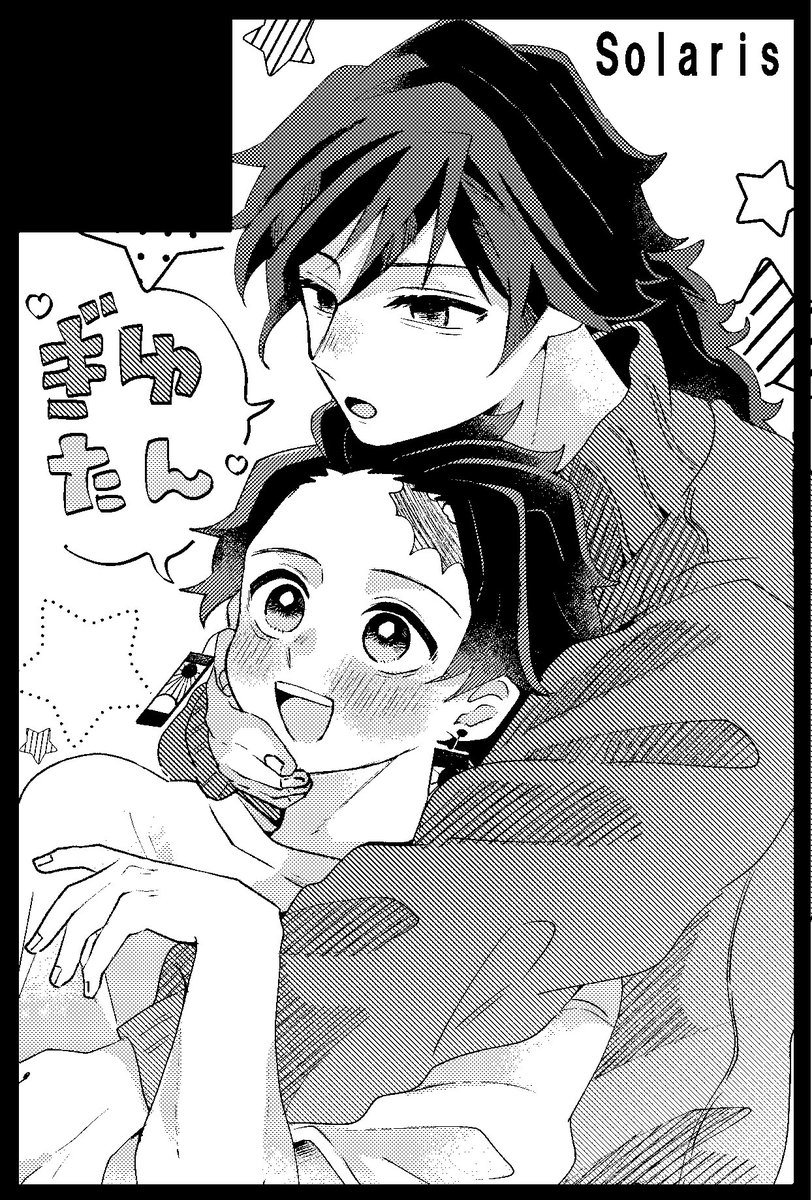 織仲まろん tweet media