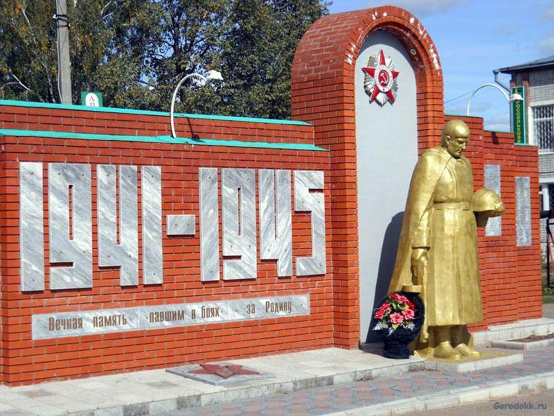 Nabu🇺🇦 tweet media