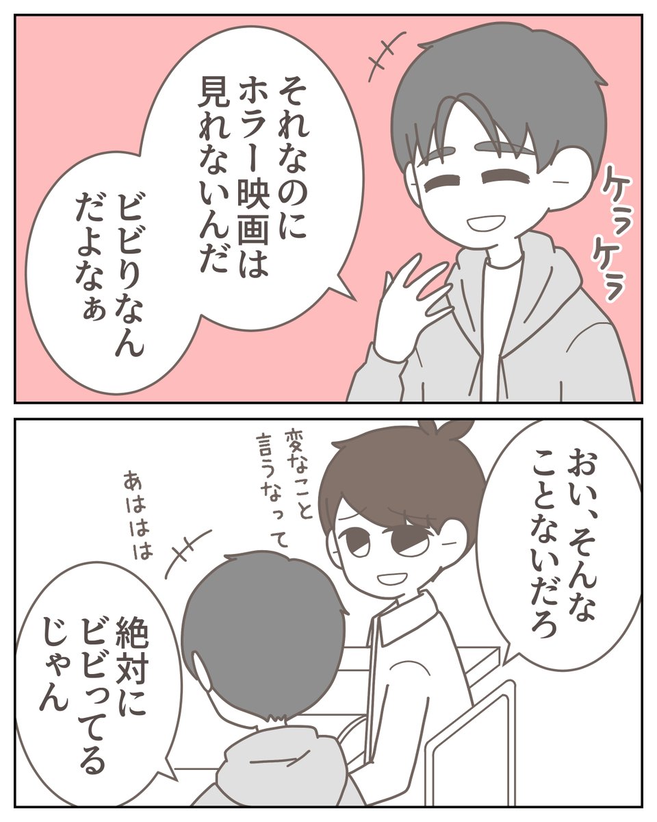 (3/6) 