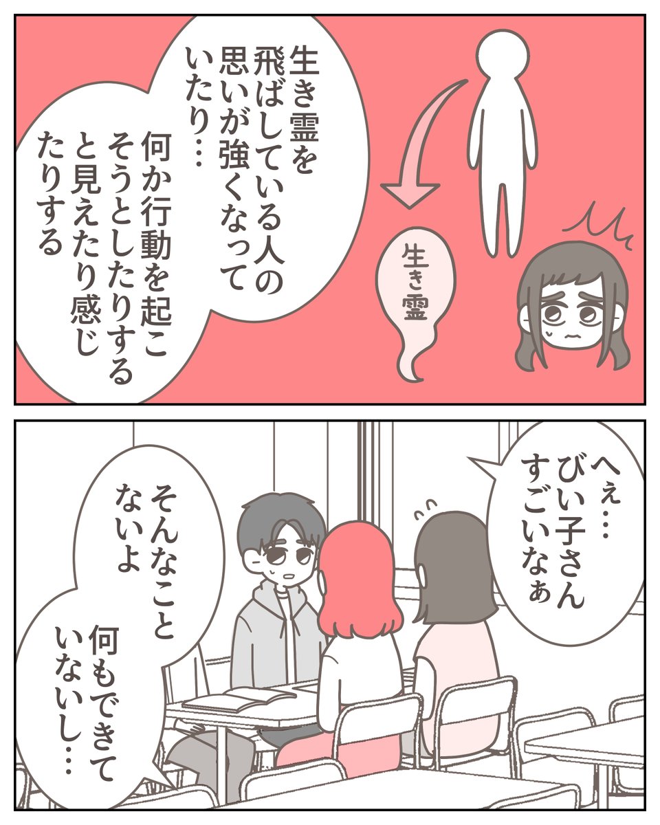 (5/6) 