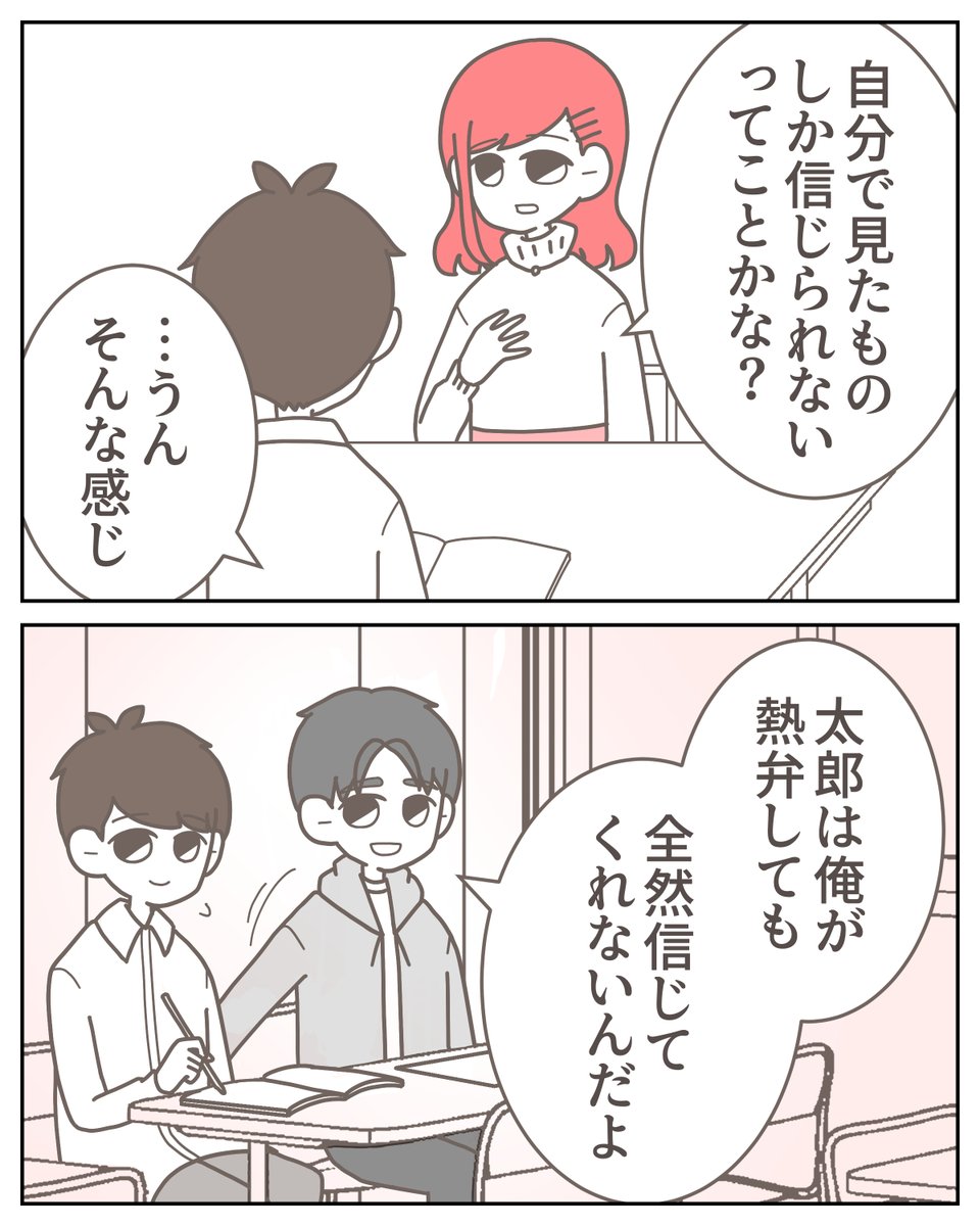 (3/6) 