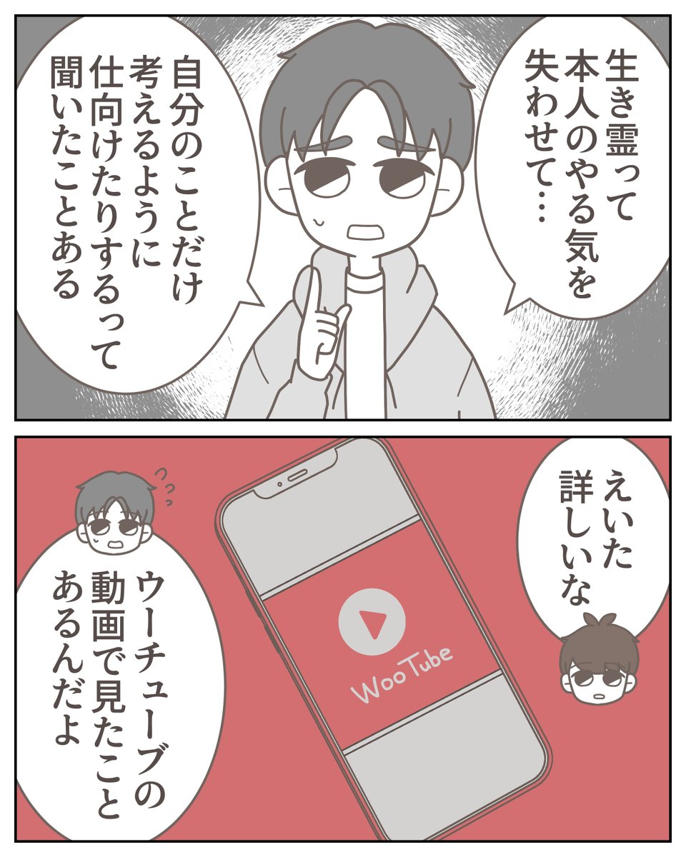 (4/6) 
