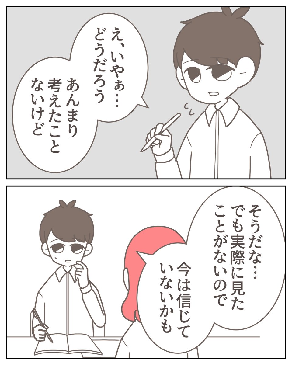 (2/6) 