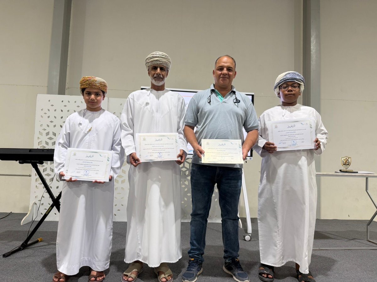 saidbnhamad's tweet photo. ضمن جائزة مدرسة شاطئ القرم للمواهب الصاعدة  المدرسة تحقق مراكز متقدمة في الأنشطة المدرسية وتحصل على المركز الثاني في مجال التلاوة والصوت الحسن للطالب معاذ بن سليمان  السابعي
والمركز الثالث في مجال العزف للطالب سلطان بن وحيد المسكري
معا نتقدم بالطلبة الموهوبين 
لنجعل مدرستنا مبدعة https://t.co/igLH77bRCA