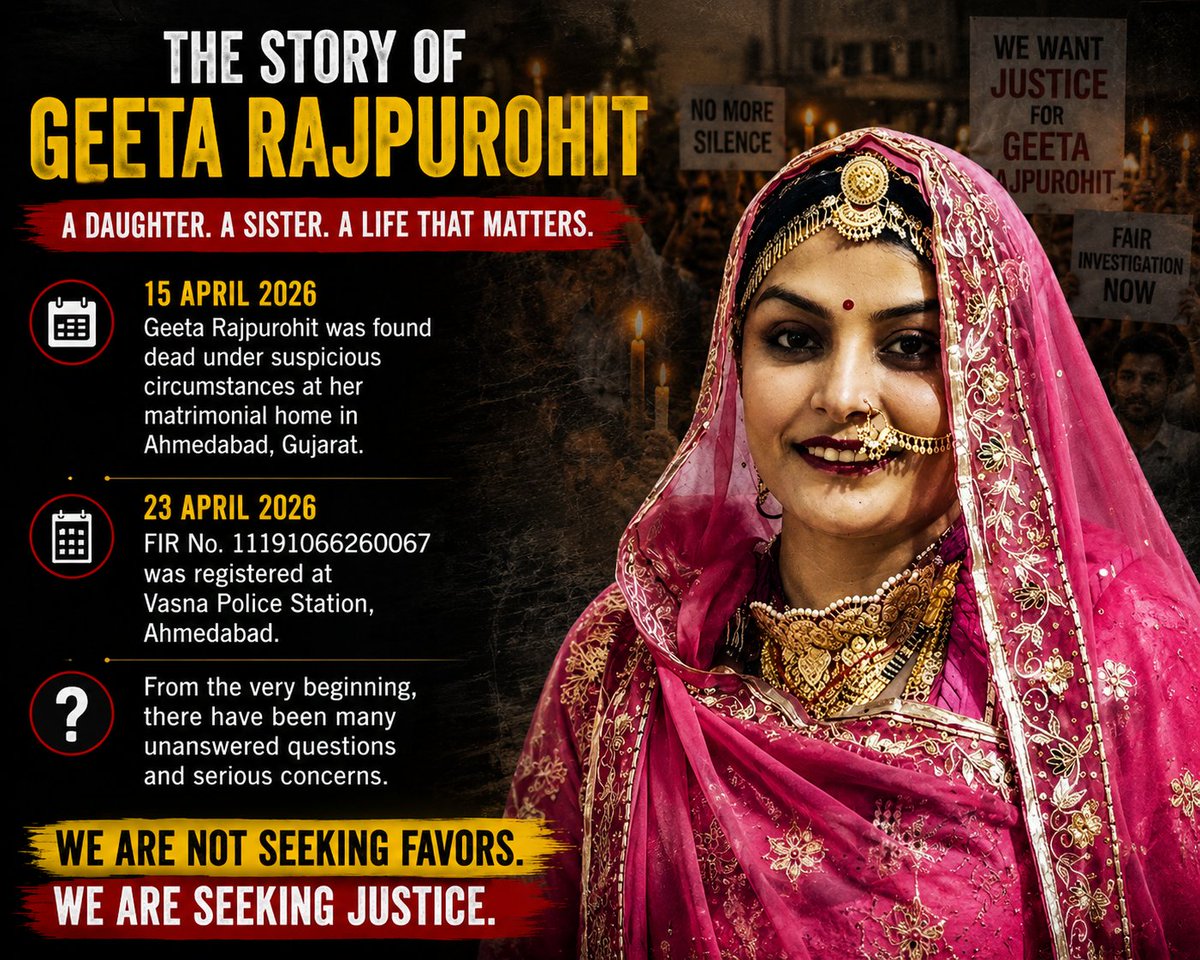 Justiceforgeeta's tweet photo. Ahmedabad Police’s shocking reality! PM @narendramodi, will daughters continue to lose their lives like this in Gujarat under your watch? @AmitShah @Bhupendrapbjp #JusticeForGeetaRajpurohit #Jodhpur #Ahmedabad https://t.co/OtprWWwCFx