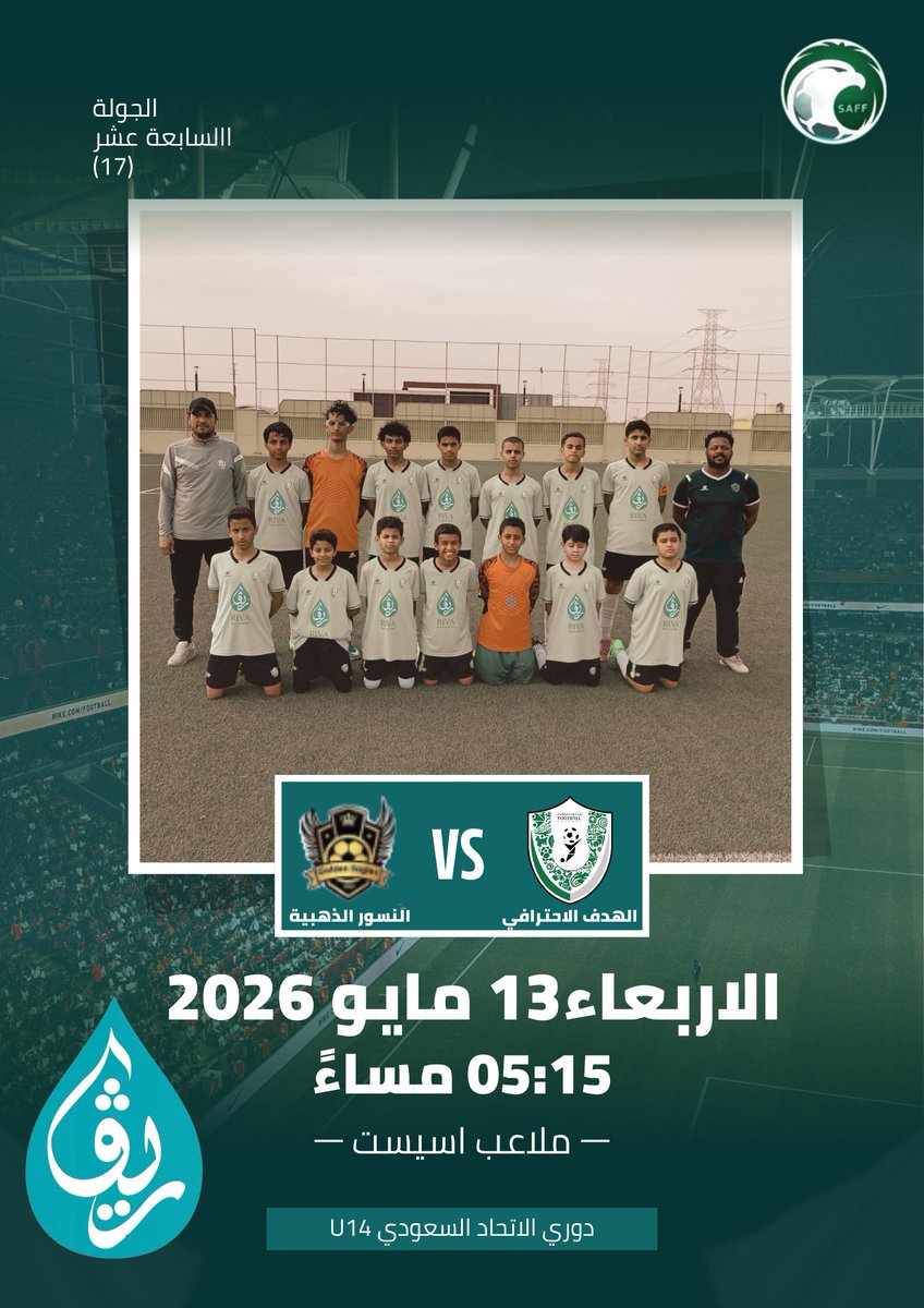 Goal_Acad's tweet photo. 💪💪 https://t.co/i5FzXBlISh