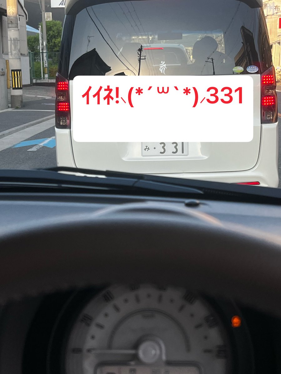タカギ🇯🇵マサカズ tweet media